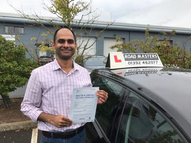 Pradeep passed