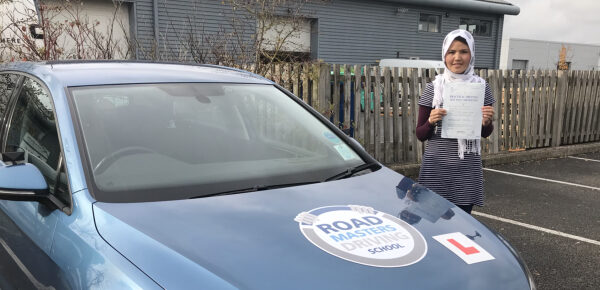 Rahil Rezaie passed